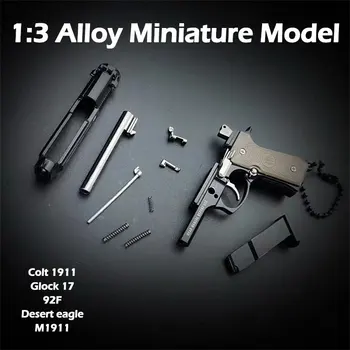 1:3 은 안티-스트레스 장난감 금속 권총 총 키체인 미니어처 모델 Beretta92F Colt1911Glock17 는 남성과 여성의 생일 선물
