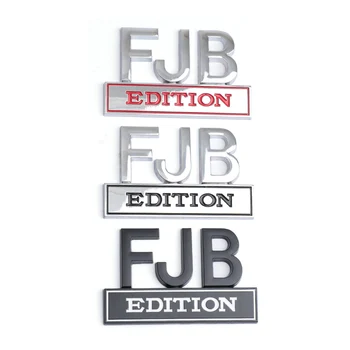 1 개 FJB Edition 상징 3D 배지 자동차 스티커자 Badgeslide 펜더를 위한 트럭,RV,스쿠터,SUV,문 훈장