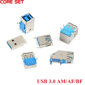 10 개 USB3.0 커넥터 이 남자 싱크 커넥터 AF BF90°180°수직 암 커넥터를 고속 USB-USB-B 소켓 인터페이스