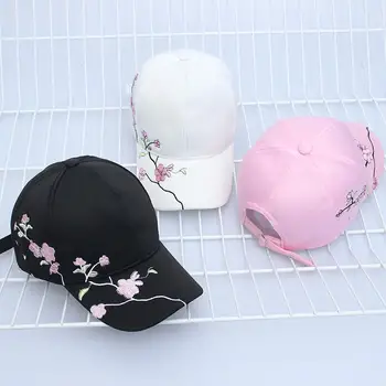 100%고품질 면 야구 모자에 대한 여성의 매화수 꽃 힙합이 캐주얼의 스냅백 캡 선물