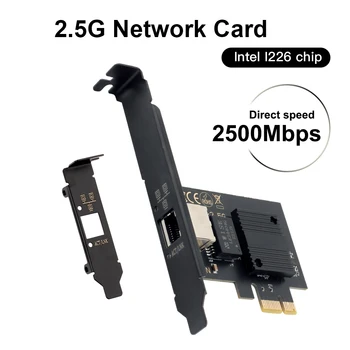 2.5G PCI-E RJ45 네트워크 카드 Intel I226 기가비트 이더넷 PCI 익스프레스 어댑터 100/1000M/2500M RJ45LAN PCIe 어댑터를 위한 PC