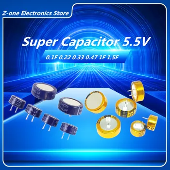 2/PC5.5V 슈퍼 커패시터 5.5V0.1F0.22F0.33F0.47F/5.5V1F5.5V1.5F 슈퍼 커패시터 C-형 패러 콘덴서의 무료 운송