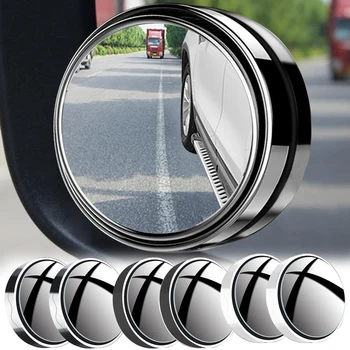 2 개 흡입 컵 자동차 맹점 거울 자동차 360 조정가능한 주차 운전 보조 넓은 각도는 백미 라운드 볼록한 거울