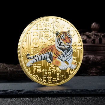 2022 년까지 중국의 신년 호랑이해 원래 기념 동전 두금속 컬렉션 장식품 Twelve 장식 조디악전