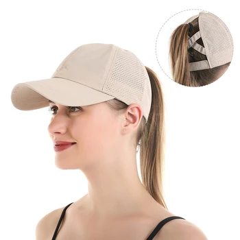 2023 캡 모든 계절에 세련된 간단한 옥외 통기성 선크림 스포츠 모자 야구 모자 묶 hatUnisex 스타일
