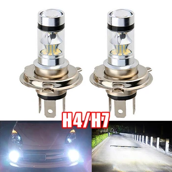2H4H7 차 LED 안개 헤드라이트 DRL 구 슈퍼 밝은 백색 Led 자동차 운전 안개 램프 자동차 안개 램프 자동차 부속품