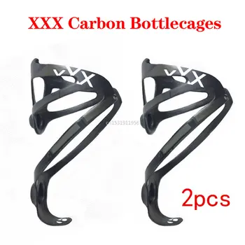 2pcs XXX 탄소 Bottlecages 자전거는 물 Bottle Cage 자전거 주전자 홀더를 무료 배 휴대용 물병 선반