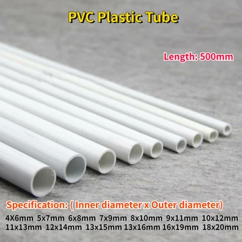 2Pcs 길이 500mm 백색 PVC 플라스틱 관 OD6~20mm 얇은 열심히 관 작은 물 파이프