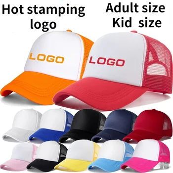 40 색상의 공장도 가격! 무료 사용자 정의 로고 야구 모자 모자 트럭 100%폴리에스테르 모자 빈 메시 모자 남자 여자 Snapback