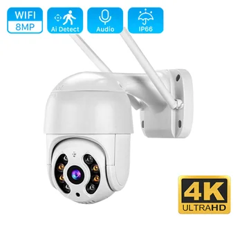4K8MP 스마트 Wifi PTZ 카메라 5 배 디지털 줌 AI 인간의 탐지 ONVIF 무선 CCTV IP 사진기 주택 안전 보호 iCsee