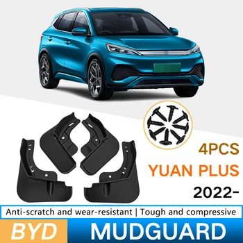 4PCS 자동차 휠 유형에 대한 BYD Atto3 위안 Plus2022 2023 자동차조 부드러운 타이어의 구조망으로 나사 부속품