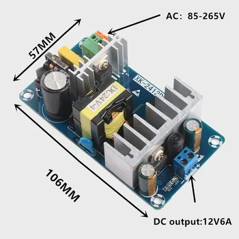 AC100-240V DC5V9V12V24V36V,48V1A2A3A4A5A6A7A8A 전원 공급 장치 모듈드 전환,AC-DC 전원 공급 장치 보드