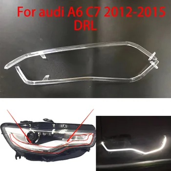 Audi A6L C7 2013-2015DRL 주간 야간 항행등광판의 주간 야간 항행등 튜브를 자동행등의 수리부품