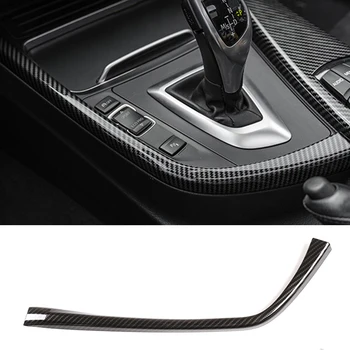 BMW3 4 시리즈 F30F31F32F36 3GT320i 탄소 섬유 자동차의 중앙 콘솔 장비 변화 위원회 스티커 커버의 내부 장식