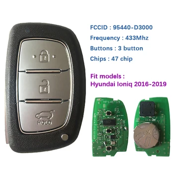 CN020067/원 애프터마켓 3 버튼 433MZ47 칩 2016 에서 2017 사 Hyundai Tucson 스마트 키 FCCID95440-D3000