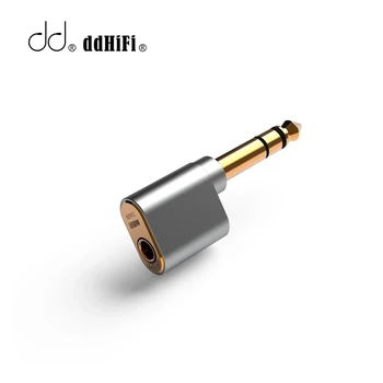 DDHiFi DJ65B(AL)6.35mm 남 4.4mm Female 오디오 어댑터 데스크탑 증폭기와 장치 6.35mm 출력 포트