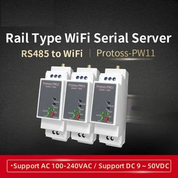 DIN-Rail 직렬 포트 RS485WiFi Converter 일련 서버 프로토스-PW11 지원 Modbus TCP 을 RTU