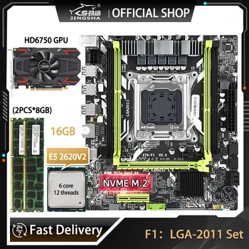 F1LGA2011 사무실 키트는 Xeon 마더보드 프로세서 E5 2620V2 와 2*8G=16GB DDR3RAM GDDR5HD6750 비디오 카드 LGA2011placa mãe