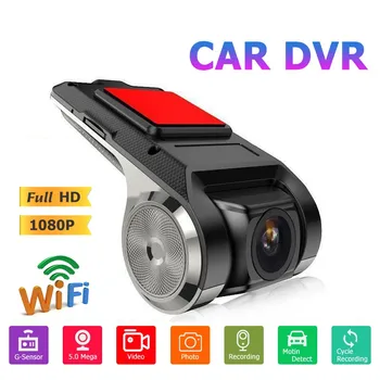 HD1080P 차 DVR Dash 비디오 레코더 WIFI 안드로이드 USB 사진기 야간 시계 반복 기록 G-센서 170°Wide Angle 등록자 Lvr