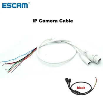 IP 카메라 케이블 IP 네트워크 카메라 케이블 교체 케이블 RJ45 카메라 케이블 DC12V CCTV ip 카메라 사용을 대체합니다