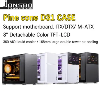 JONSBO 솔방울 D31 경우 MATX ITX1280x800 도 하위 화면의 비디오 게임 지원 ATX Power360 냉 배기 섀시