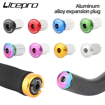 LP litepro 자전거 핸들의 그립 엔드 캡 알루미늄 합금의 산악 자전거 도로비 플러그를 확장 부속품