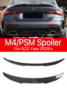 M 스포츠 탄소 섬유 M4PSM 스타일의 뒤 범퍼 립 트렁크 스포일러 날개 BMW 를 위한 4 개의 시리즈 G22G26 2020+검은 광택 M430i M440i