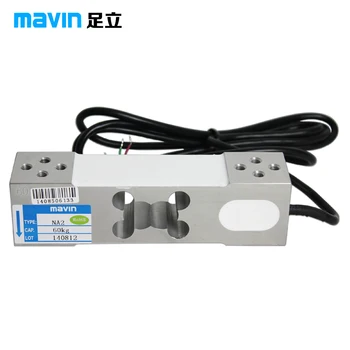 MAVIN NA2 계량 감지기 로드셀 전자 규모의 센서 60KG100KG200KG350KG500KG