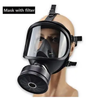 MF14/87 유형은 가스 마스크 전체 얼굴 마스크가 화학공 호흡기에 자연 고무는 필터 각자 프라이밍 마스크