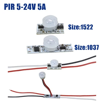 PIR 운동 측정기 스위치 5V12V24V PIR 모션 센서 DC 움직임을 감지기 활성화 타이머로 자동 스위치에 떨어져를 위한 LED 스트립
