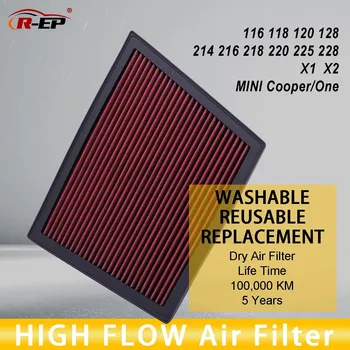 R-EP 높은 흐름 공기 필터는 BMW116 118 120 128 214 216 218 220 225 228 X1X2 미니 쿠퍼 한 차가운 공기 흡입 필터