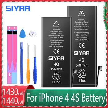 SIYAA 새로운 본래 휴대 전화 배터리에 대한 iPhone4 4S 고용량 1440mAh 아이폰 4s 보충 리튬 중합체 Bateria+Free 도구