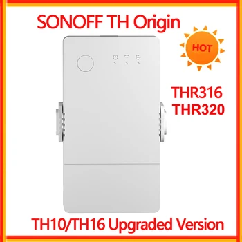 SONOFF TH 원산지 Thr316/THR320 16A20A Wifi 똑똑한 온도와 습도 모니터링 eWelink 스위치 TH10/TH16 업그레이드 버전