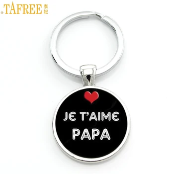 TAFREE 새로운 패션이 좋은 상태를 유지하는 아빠 키체인 아버지 선물 j'ai un 슈퍼 빠 키 체인의 반지의 소유자 아빠를 위한 남자 보석 CT477