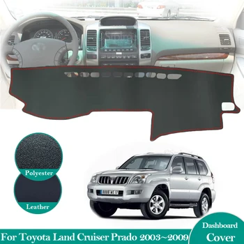 Toyota Land Cruiser Prado120J120 2003 년~2009 년 반대로-미끄러짐 가죽 매트 대시보드 커버 Pad 양산 부속품 2006 2007 2008
