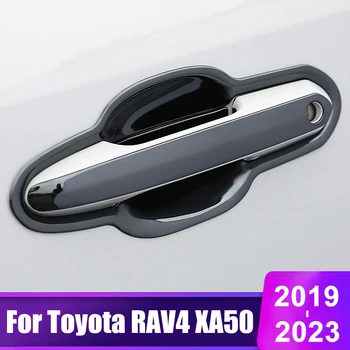 Toyota RAV4 2019 2020 2021 2022 2023RAV4XA50 하이브리드 스테인리스 자동차 문 손잡이는 그릇 커버를 보호 액세서리 트림