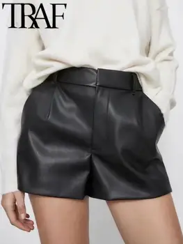TRAF2023 성 패션 가죽 반바지는 높은 허리 사이드 지퍼 포켓 빈티지 플라 여성의 넓은 반바지 스트리트웨어 로파