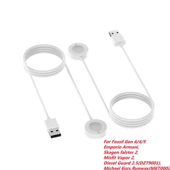 USB 충전기 케이블을 위한 화석 Gen6/5/4/Skagen falster2/부적합 수증기 2Smartwatch 위탁 선창 브라켓