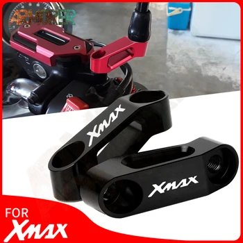 YAMAHA XMAX X MAX X-MAX125 250 300 400XMAX300 400 오토바이 액세서리 백미러 확장자 라이저로 확장 어댑터