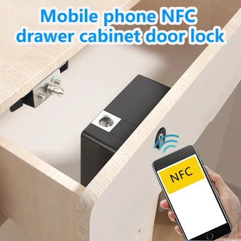 Z50 휴대 전화 NFC 스마트 서랍 캐비넷 문 자물쇠 RFID 전자 잠금 IC 카드 13.56mhz 자물쇠 모터 옷장기 잠금