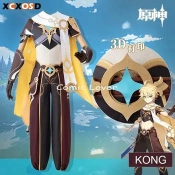 겐신 영향 Kong 코스프레 의상을 여행자 오드 애니메이션 유니폼 할 자는 천 가발