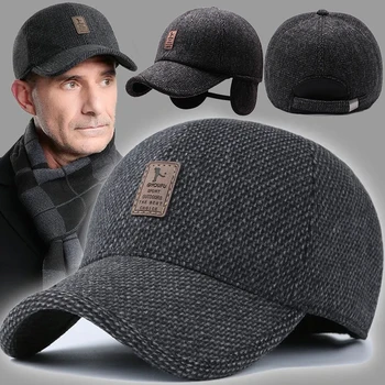 겨울 따뜻한 아빠 모 남자의 야구 모자 Earflap 두껍게 면 야구 모자는 귀 보호 방풍 니트 모자에 대한 남성