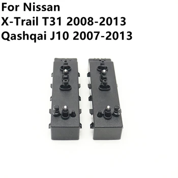 닛산을 위한 Xtrail 을 T31 2008-2013Dualis Qashqai J10 2007-2013 전면 전원석 조절기 제어 스위치