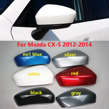 마쓰다 CX CX5-5 2012 2013 2014 차량 외부의 백미러 캡 윙 문 측 뚜껑 쉘 하우징
