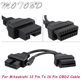 미츠비시를 위한 12 핀 16 핀 여성 OBD2Extension 도구 어댑터 케이블 커넥터 미츠비시를 위한 12Pin OBD2 커넥터