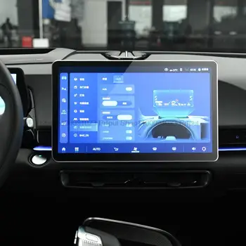 부드럽게 한 유리제 스크린 보호자를 위한 BAIC 베이징 X55 2022 자동차 네비게이션 인포테인먼트 라디오 gps 자동 화면을 스티커