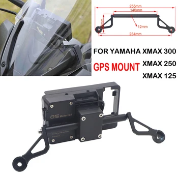 블랙 Yamaha XMAX300XMAX300X MAX300 오토바이 앞 전화 홀더 스마트 폰 전화 GPS Navigaton 플레이트 브래킷