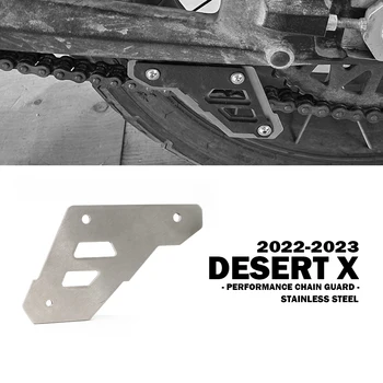 사막 X 에 대한 액세서리 Ducati DesertX2022 2023 오토바이 체인의 성능드 보호 커버 스테인레스 스틸