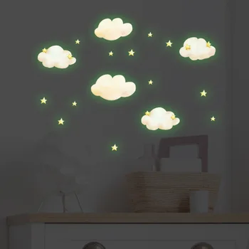 새로운 glow-in-the-dark 별과 구름 벽 스티커는 어린이 방 형광 스티커