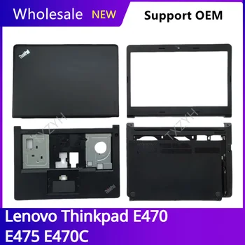 새로운 본래에 대한 Lenovo Thinkpad E470E475E470C 노트북 LCD 뒤표지를 전면 베젤을 경첩 손목 받침대 아래쪽 경우 A B C D Shell